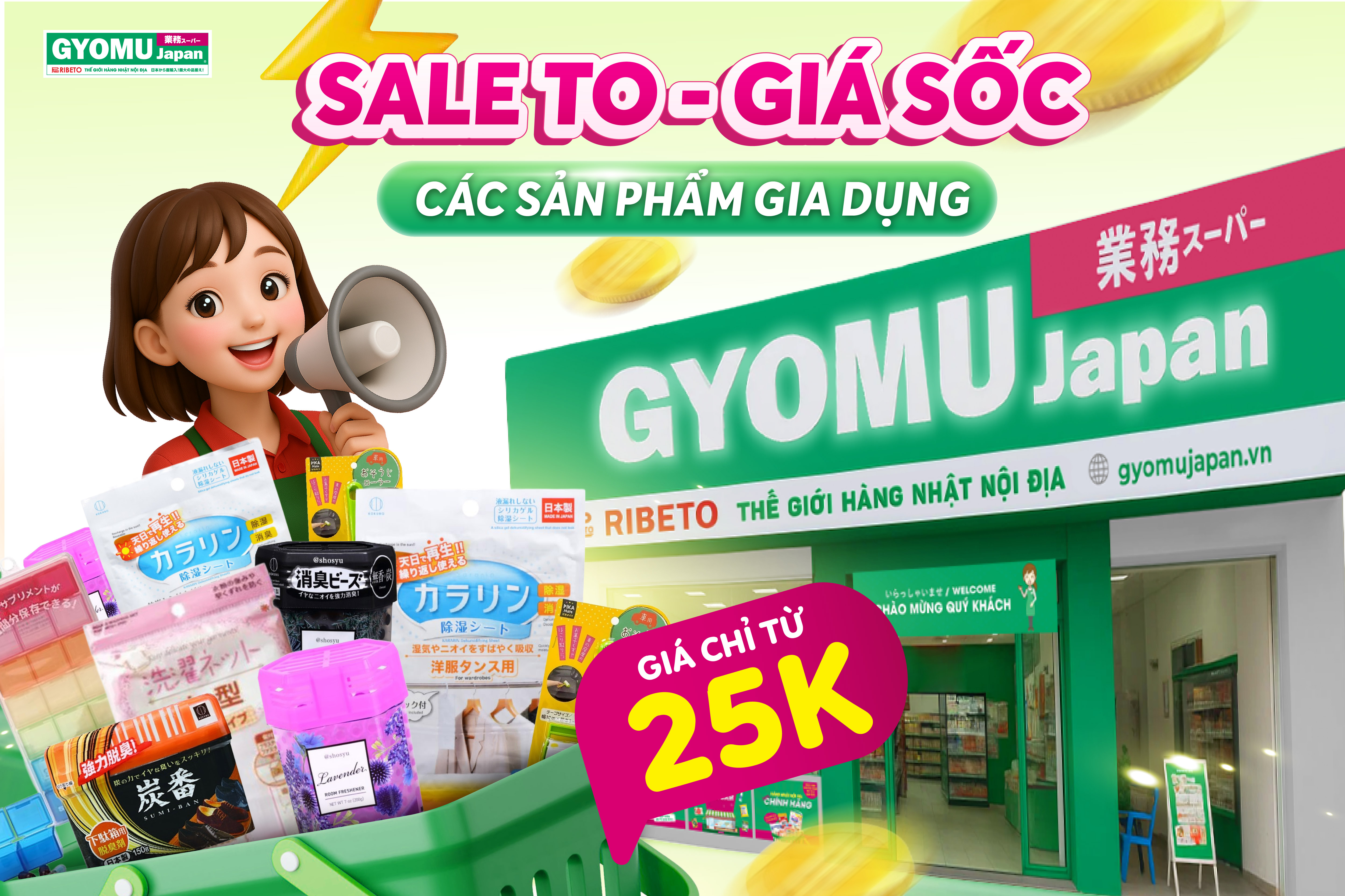 GYOMU JAPAN SALE TO HÀNG LOẠT SẢN PHẨM GIA DỤNG